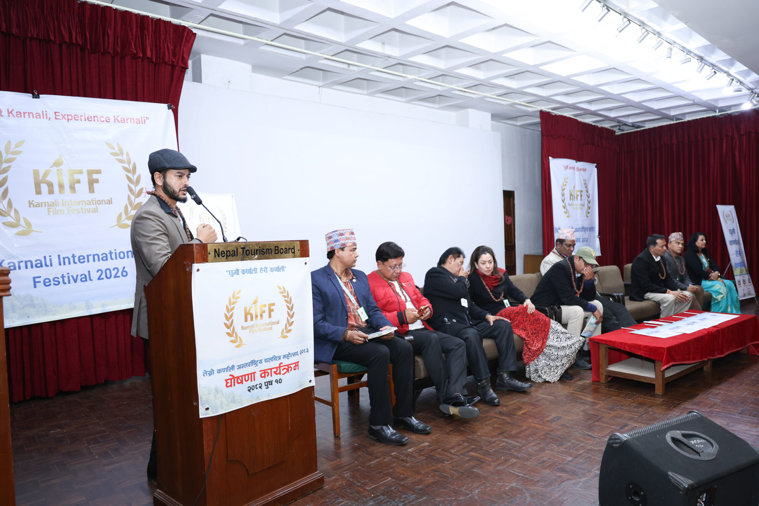 Third Karnali International Film Festival Announced at Formal Ceremony