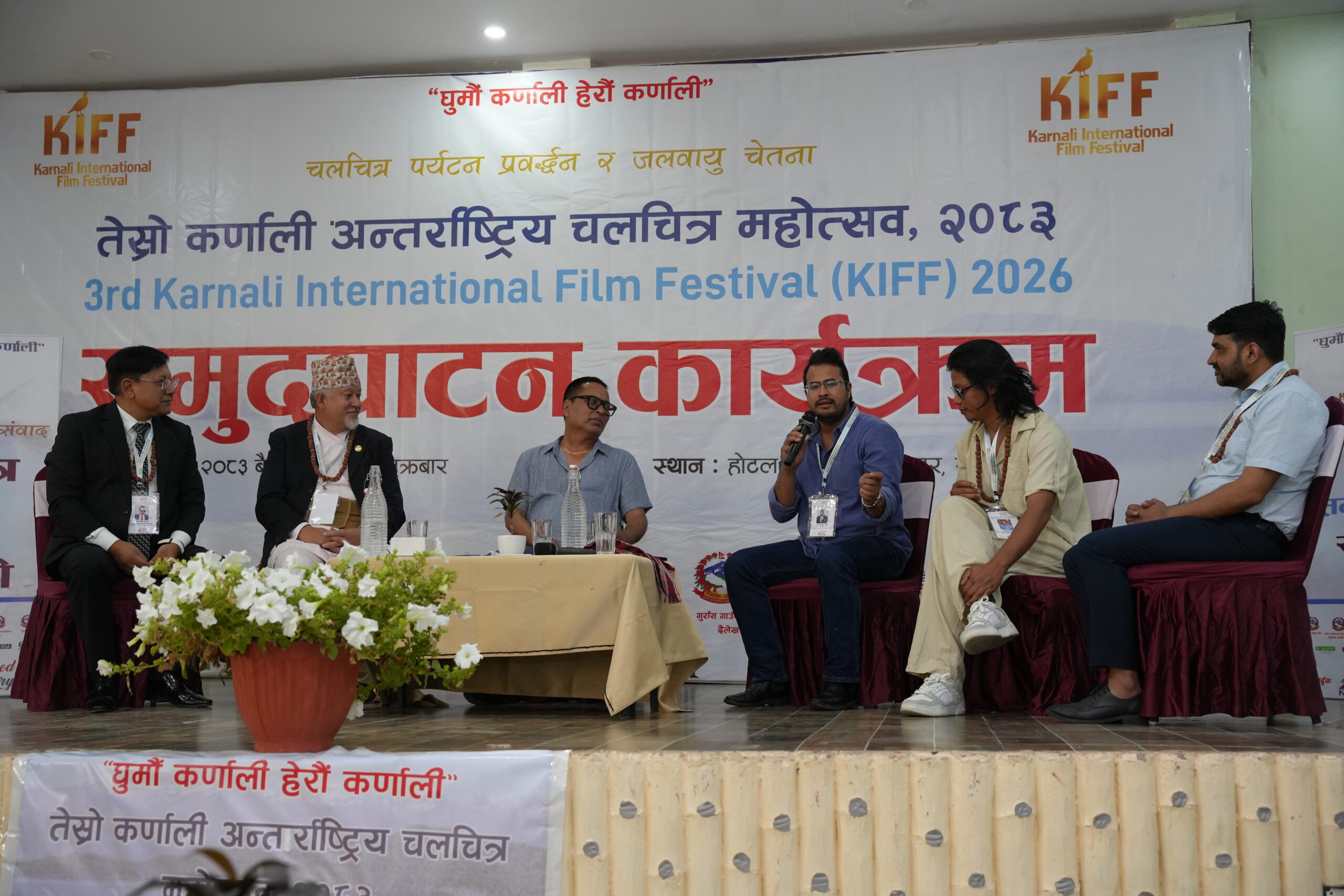 Panel Discussion: Karnali in Cinema