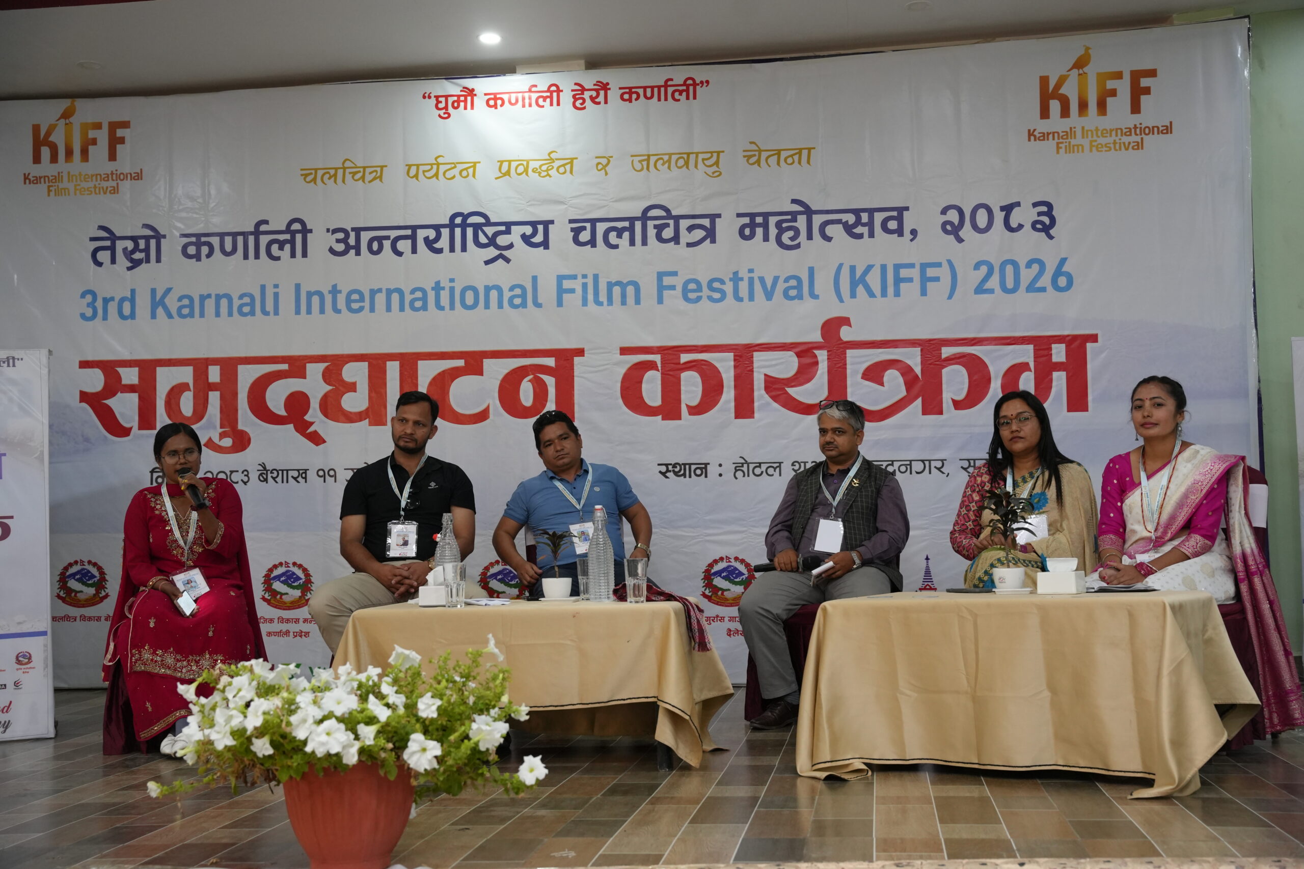 Literature in Cinema and the Poetic Flow of Karnali