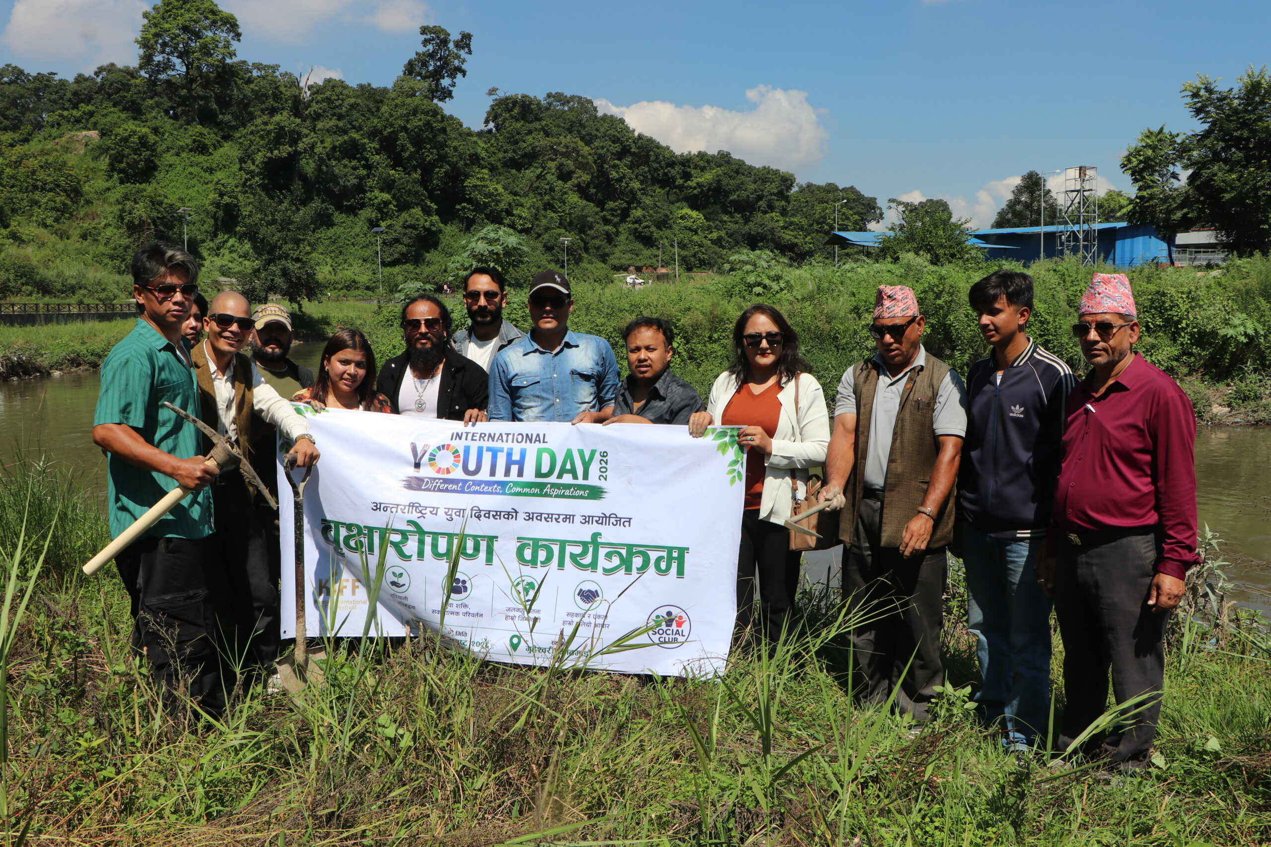 KIFF Organizes Tree Plantation Program in Kathmandu